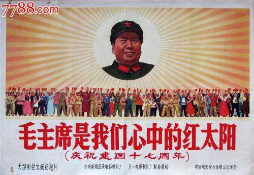 民教学位证书查询