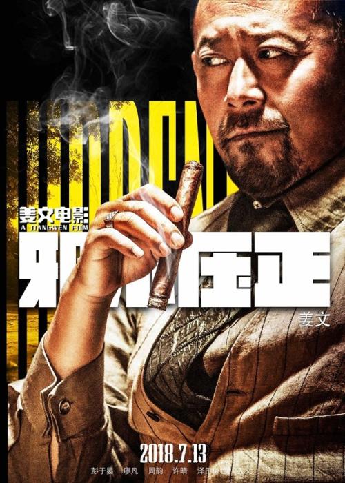 南方州立社区学院理工科文凭证书