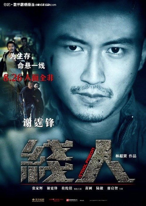 买个假英国波士顿学院文凭毕业证